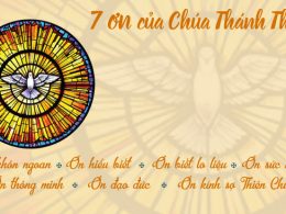 7 ơn và 12 hoa quả của Chúa Thánh Thần.