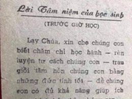 Lời cầu nguyện tâm niệm của học sinh xưa trước giờ học trước 1975 ở miền Nam Việt Nam (vnch).