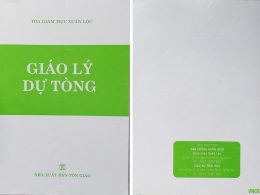 Sách Giáo lý dự tòng, Giáo phận Xuân Lộc.